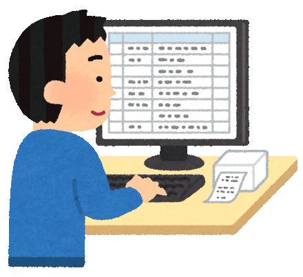 A person at a computer searching through a library catalogue.